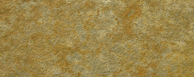 Kota Honey Limestone